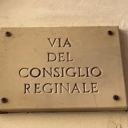 Great-ortigia *