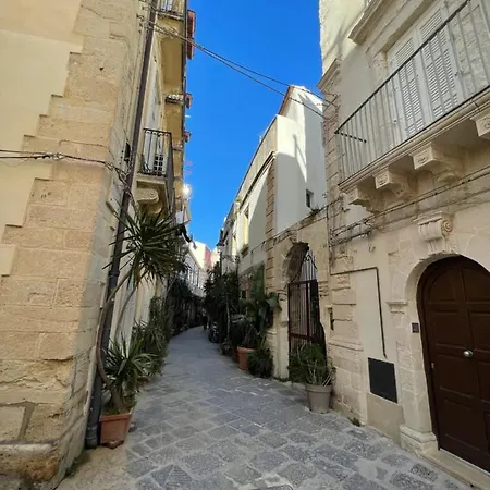 شقة Great-ortigia *