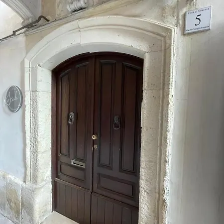 Great-ortigia *
